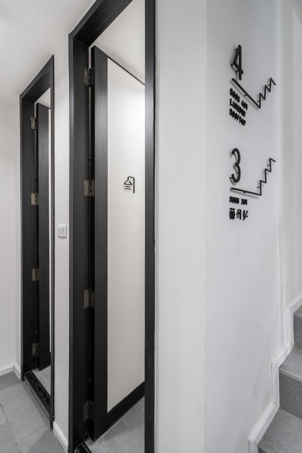 S'nap Hostel